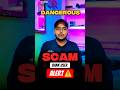 Fake Bank Website Scam? रोज़ लोग फँस रहे हैं! #shorts #techtips #shortsfeed