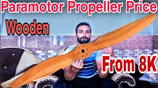 Paramotor propeller price | Wooden paramotor propeller for sell |propeller for bike engine paramotor