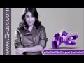 موسيقى الدراما التركي اسميتها فريحه 7 