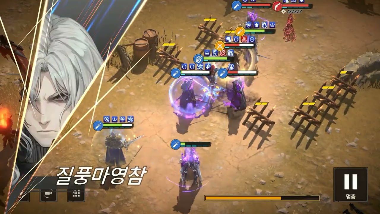 2월 12일 기사단전 (이올린)