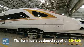 New Fuxing high-speed train being tested in Beijing screenshot 4