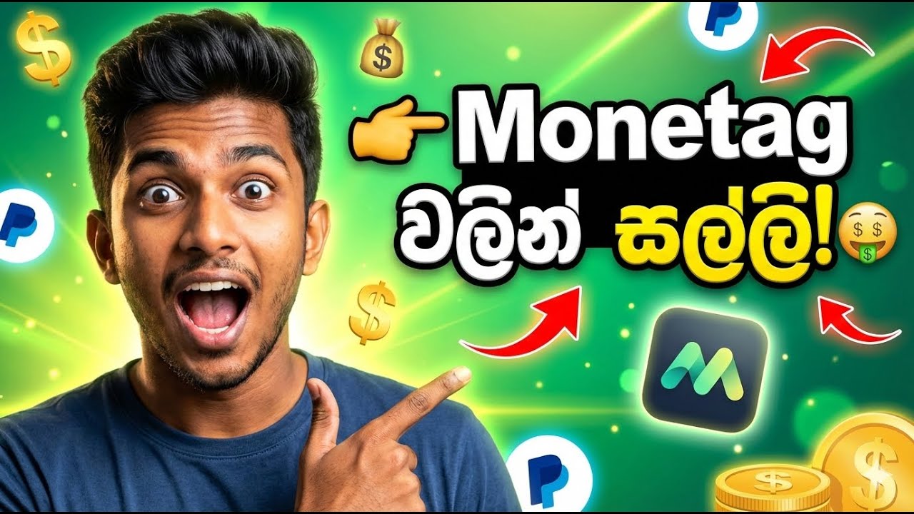 How to create a Monetag account