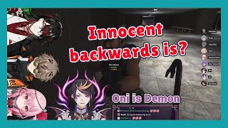 Innocent backwards is Tneconni, Oni means? | Garry's Mod screenshot 4