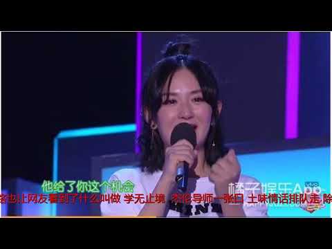 《好声音》开播、赵薇舒淇王俊凯齐聚、白宇朱一龙巅峰对决