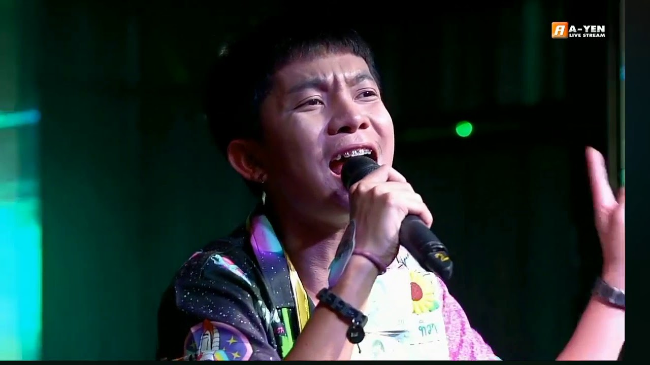 นุ๊กปาย💞💞💞 วังกุ้งใหญ่ สระบุรี 29/10/63 ep3