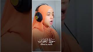 Surah Al-Ahzāb Full || By Mennatallahramadan (HD) With Arabic | سورة الأحزاب