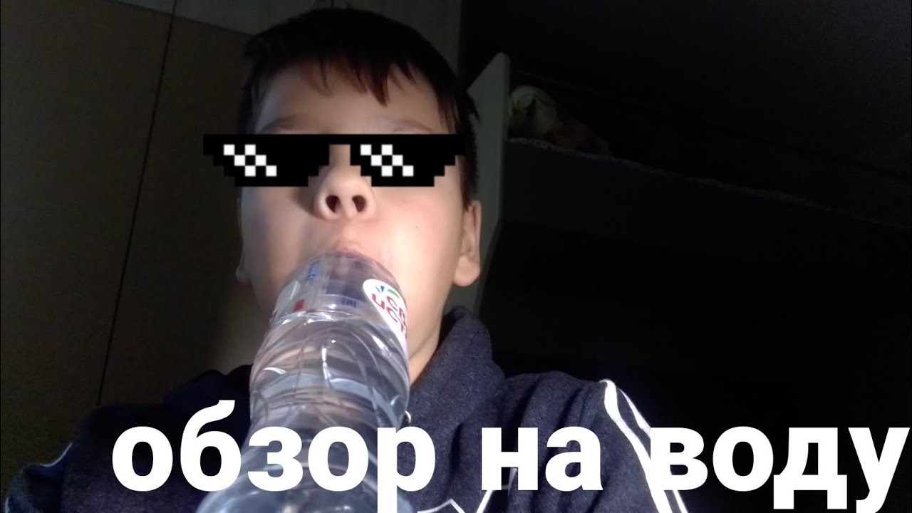 обзор на воду 😨 святой источник 😱 - YouTube