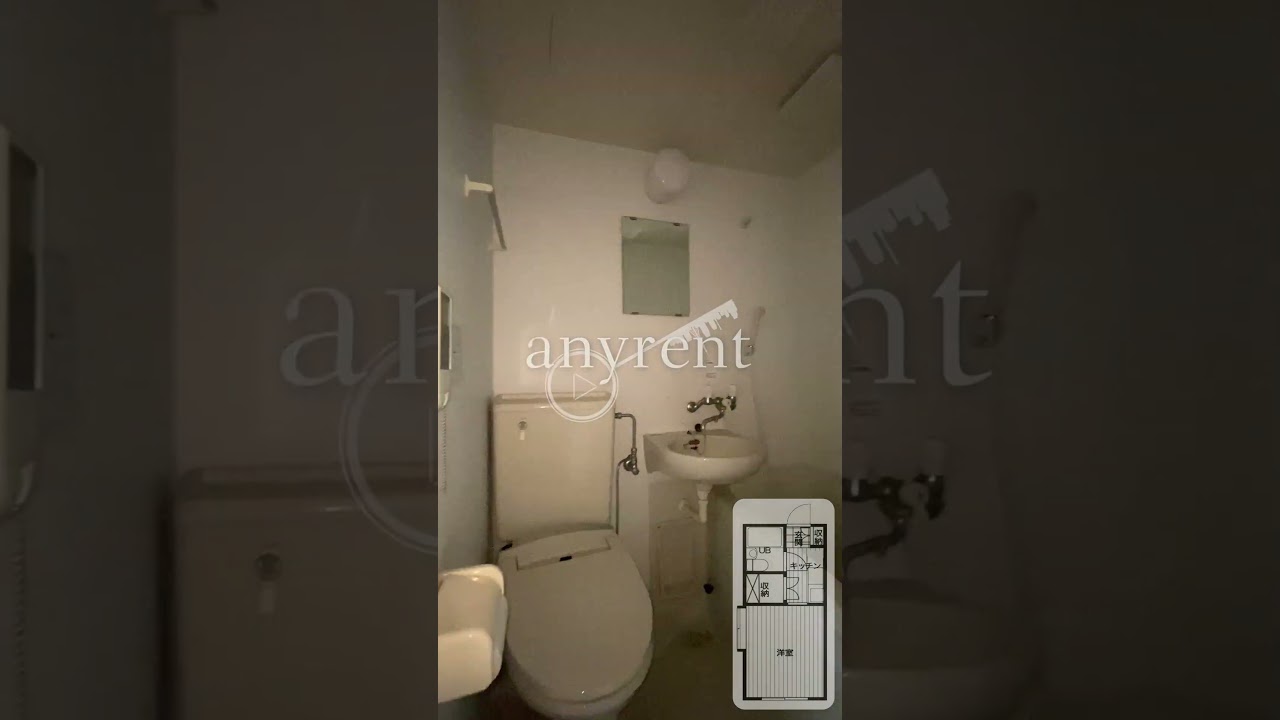 【1分内見】ルームツアー ｜パールマンション千歳船橋 201｜世田谷区｜千歳船橋駅 祖師ヶ谷大蔵駅｜1LDK｜room tour