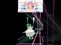 【Beat Saber】Primium Song / プリマ(cv:洲崎綾) [Expert] #shorts