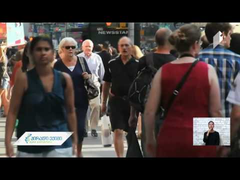 კვლევა: რა არ იციან ახალგაზრდა ქალებმა მენოპაუზის შესახებ