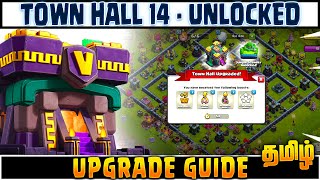 TH 14 - Unlocked and Upgrade Guide | Clash of Clans (Tamil)