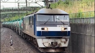 JR武蔵野線北府中駅を通過する貨物列車。