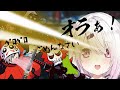 宮崎卍リベンジャーズ面白シーンまとめ【だるまいずごっど/ありさか/椎名唯華】【カスタム1日目 メンチ編】