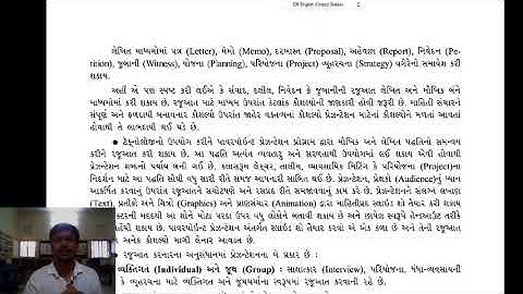 STD 12TH CC CHAP-6 (PART 2)