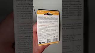 Mirex USB Flash