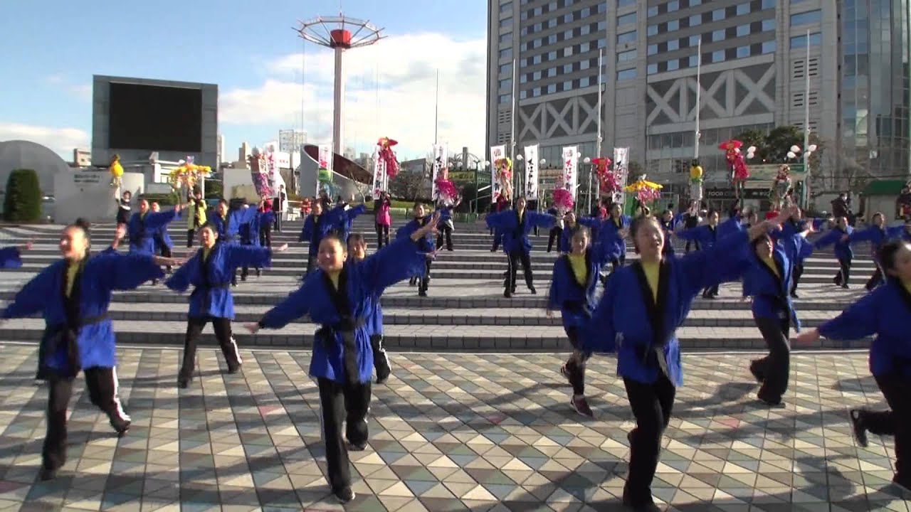 大江戸舞祭」ふるさと祭り東京2012 in 東京ドーム屋外演舞場 - YouTube