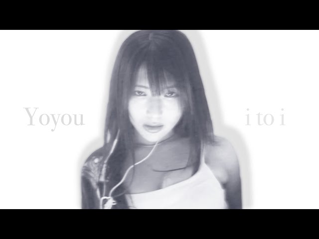 Yoyou - i to i (DJ Koki Remix) - YouTube