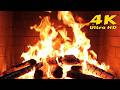🔥 Cozy coastal outdoor fireplace. Fireplace Ambience for Cozy Winter Nights. Fireplace Video 4K UHD