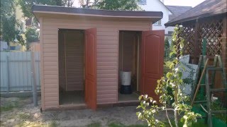 видео Дачный душ и туалет под одной крышей: своими руками, фото, совмещенный