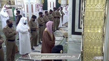 تلاوة جميلة لسورتي الضحى والشرح للشيخ #أحمد_بن_طالب صلاة المغرب السبت 2ذو القعدة 1442#المسجد_النبوي