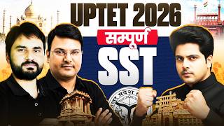 UPTET 2026 संपूर्ण SST सामाजिक विज्ञान By Sachin Academy live 8pm | UPTET SST MARATHON