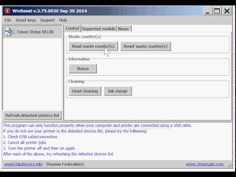 Keys Wic Reset Utility