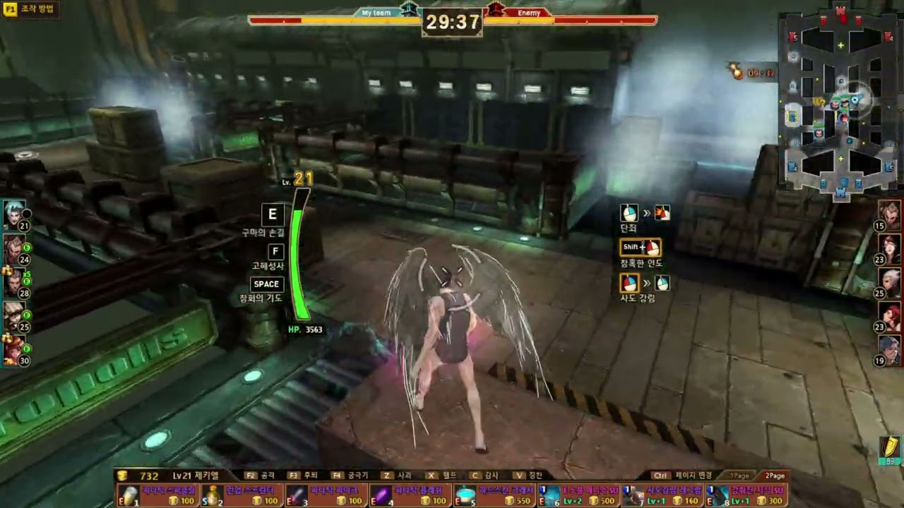 사이퍼즈 제키엘[2nd궁극기]플레이 영상(666)