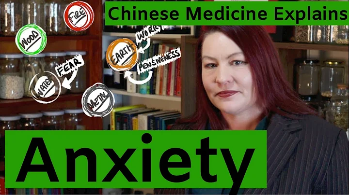 Chinese Medicine & Anxiety - understanding your emotions through the five elements