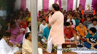 अब तुम से लगी है आस भजन, श्री पद्मा शरण गोयल द्वारा | कल्कि भगवान की जन्मस्थली सम्भल धाम में |