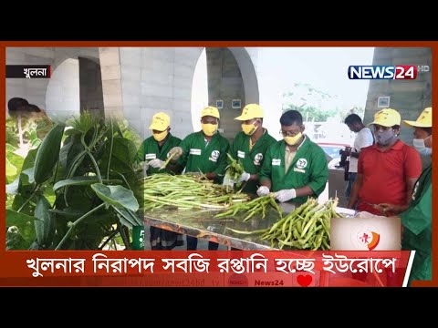 ভিডিও: কীভাবে এক্সেলে আসন রপ্তানি করবেন?