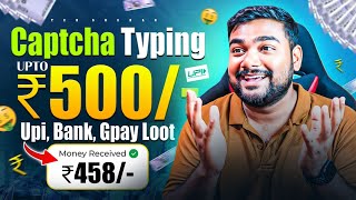 Earn with UPI App Telugu 2026 LIVE 💰 Proof  NEW LOOT OFFER TODAY || MONEY Earning App Telugu  screenshot 5