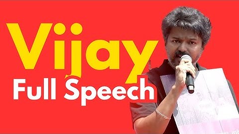 Vijay Full Speech | Actor விஜய் Leads Protest for Justice in Custodial Death Case of Ajith Kumar