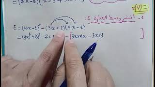 نشر عبارة حرفية بابسط طريقة ممكنة ركز مليح وتبع للاخير