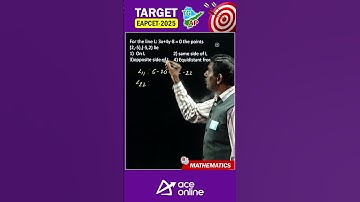 EAMCET #previousyearquestions | Target EAPCET 2025 Exam: Mathematics | ACE Online