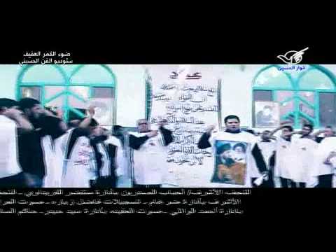 مقداد الساعدي كذب الموت اخراج وتصوير سيد عدي العذاري 