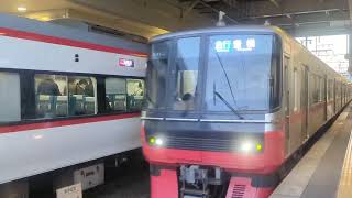 「銀電どこまで増加するのか」3300系3312F+3100系3121F 名鉄名古屋本線 東岡崎駅 到着