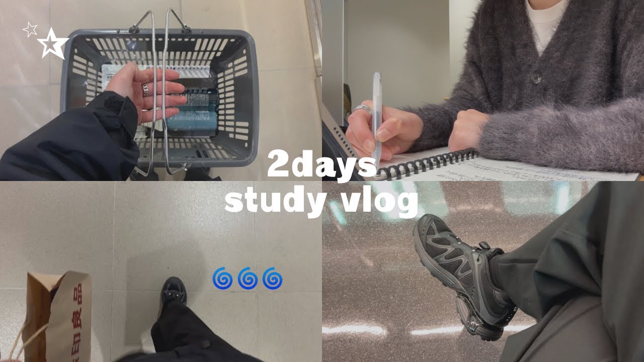 【study vlog】カフェ勉好き大学生の勉強ブイログ💻/早朝から始まる大学生の日常😪