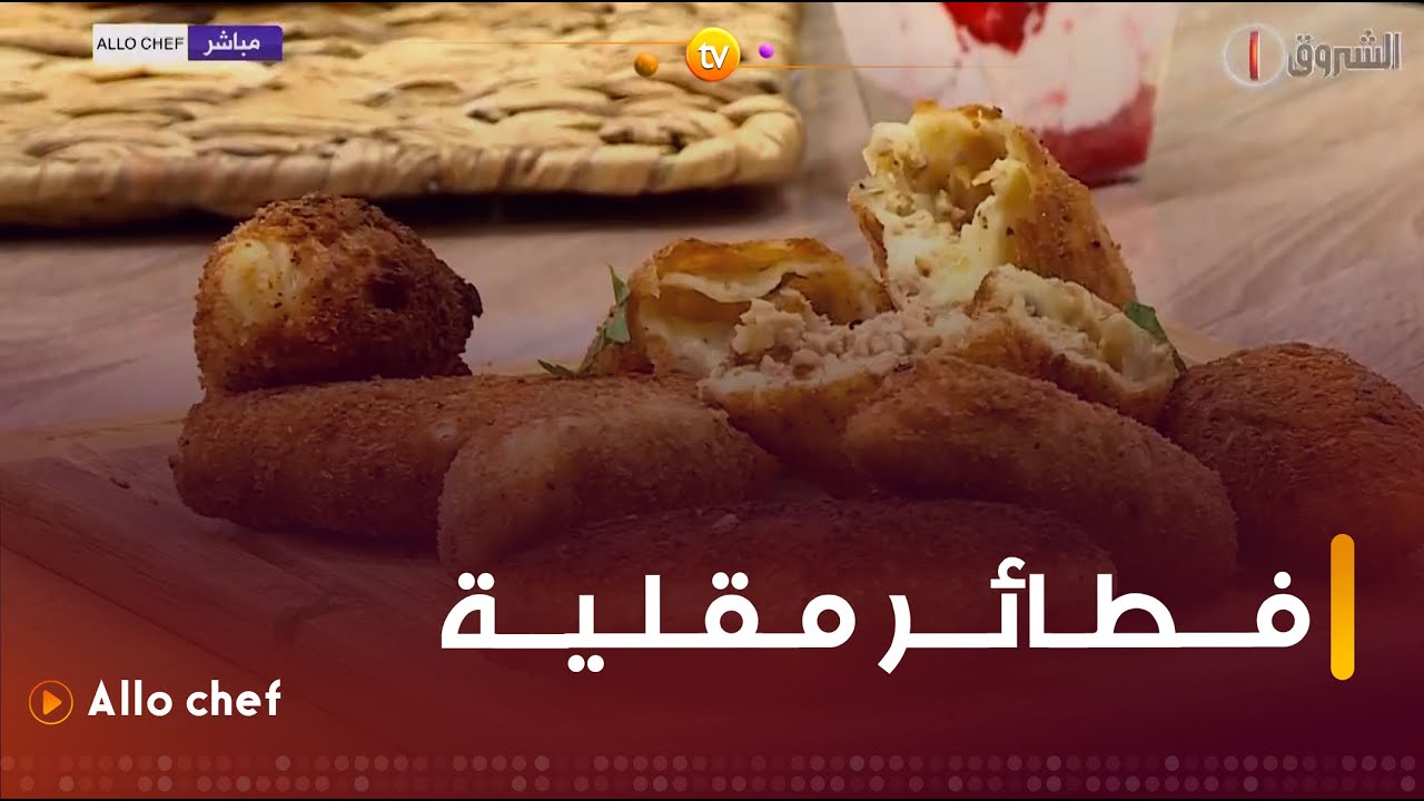 طريقة تحضير 