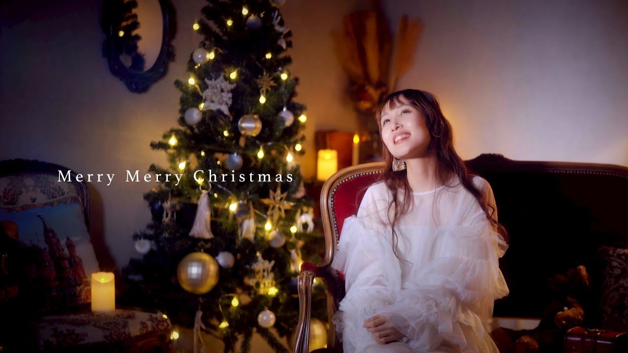 Merry Merry Christmas / 木村結香 Official Music Video - YouTube