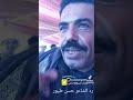 مرادات شعرية بين عوض بن محامد حسن باعباد طيور 