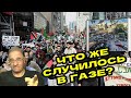 Что же случилось в больнице Газы? | Новости 7-40, 18.10.2023