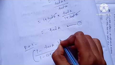 TN-10th Maths-Chapter:6-Example:6.15