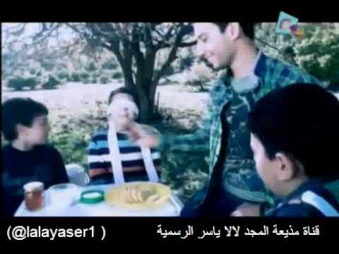 كليب خمس حواس سدين عواد قناة تغاريد