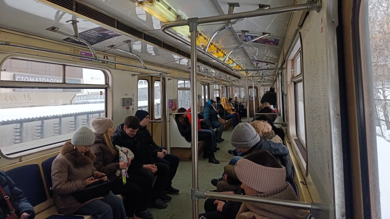От 