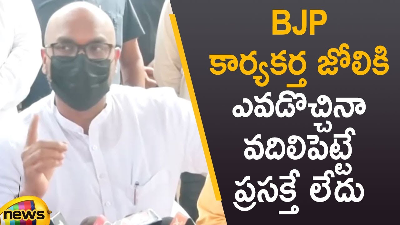 MP Dharmapuri Arvind Gives Strong Warning Over Assaults On BJP Activists | TS Politics | Mango News