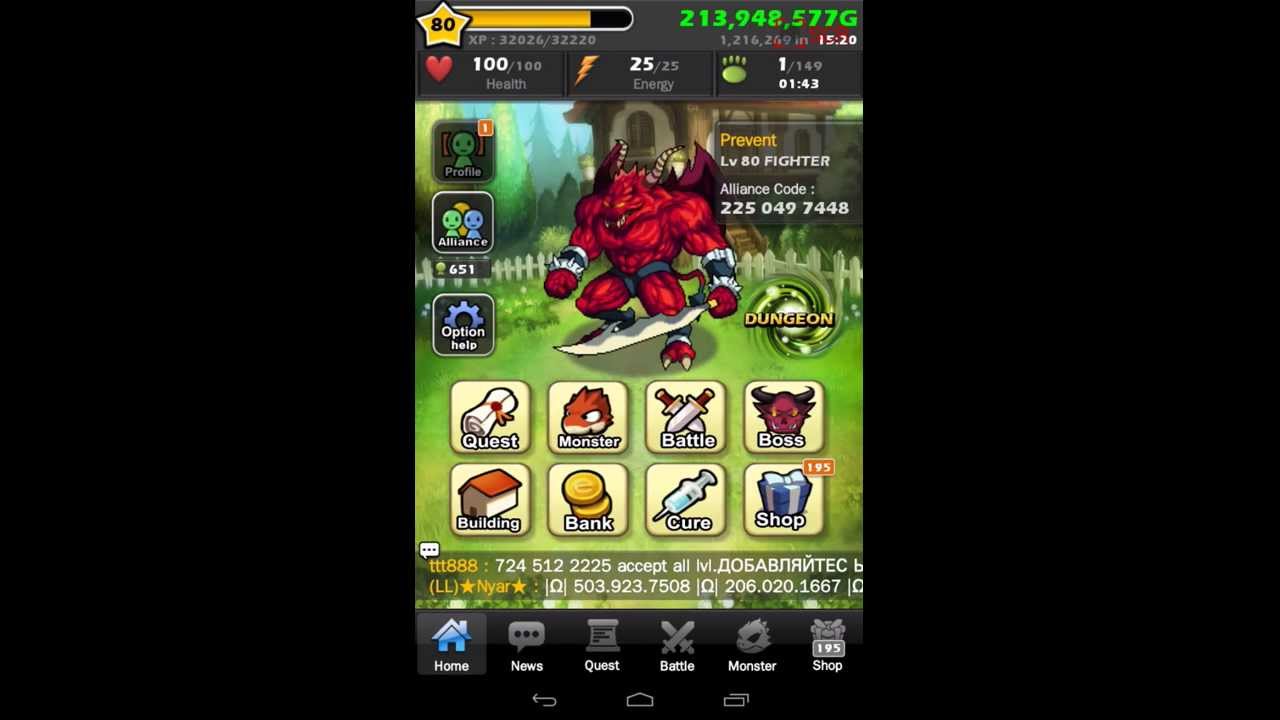 Monster Warlord *July Update*