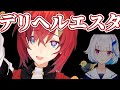 【替え歌】にじさんじの名前で『ALL I Want』歌ってみた。【DoRaeMooooooooooooN!!!!】