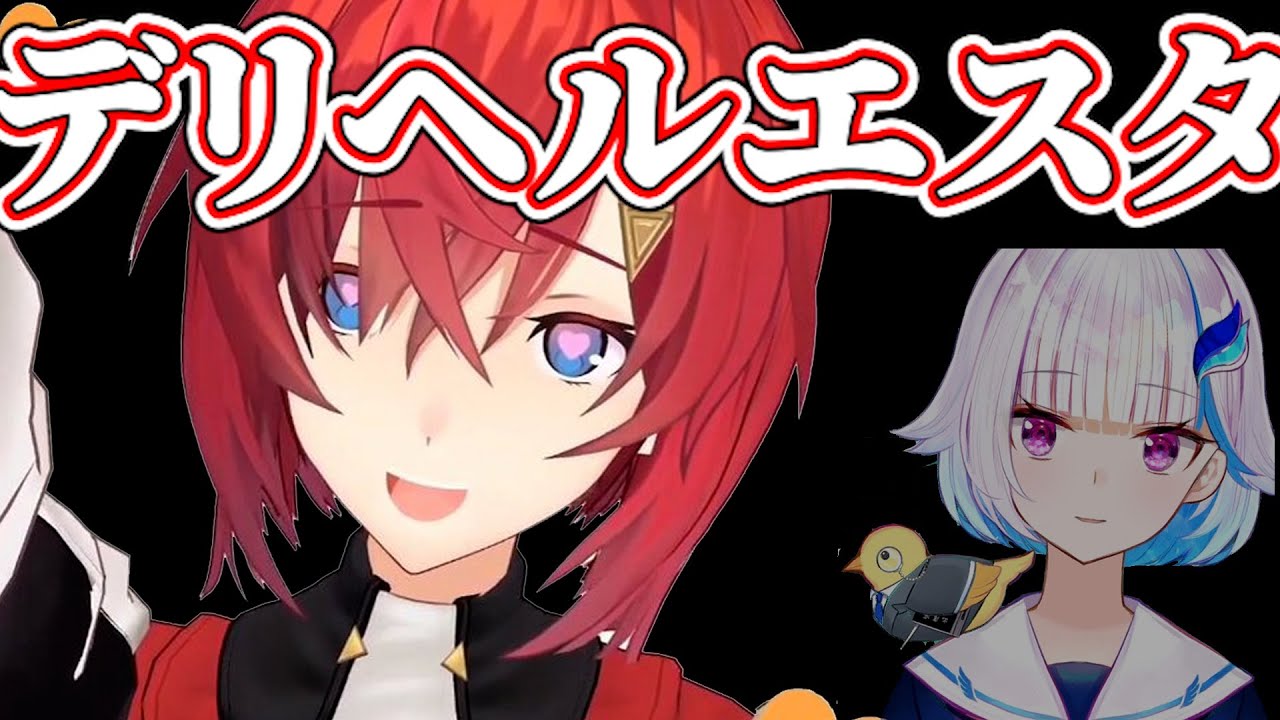 替え歌 にじさんじの名前で All I Want 歌ってみた Doraemoooooooooooon Youtube