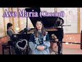 アヴェ・マリア〜カッチーニ/Ave Maria - Caccini by Shaylee & Lisa Watanabe