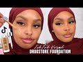 This Foundation Went Viral On TikTok 👀 | L'OREAL TRUE MATCH NUDE TINTED SERUM REVIEW | Jasmine Egal